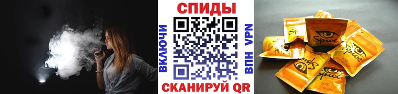 Бутират буратино  Купить закладки  Нестеров 