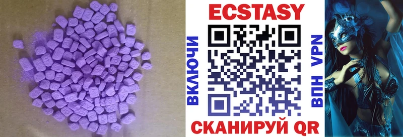 Купить где  Нестеров  Экстази Punisher 