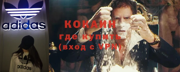 гидропоника Заволжье