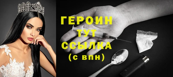 гидропоника Заволжье
