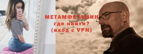 ПСИЛОЦИБИНОВЫЕ ГРИБЫ Заводоуковск