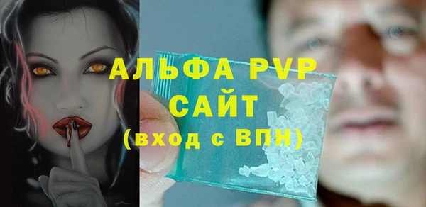 гидропоника Заволжье