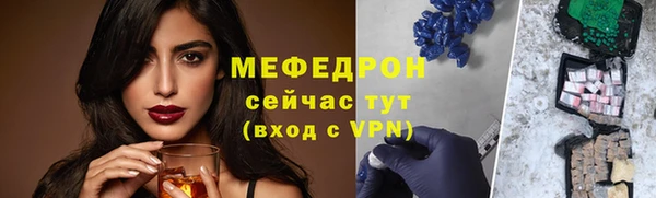 гидропоника Заволжье