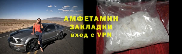 гидропоника Заволжье