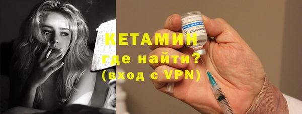 ПСИЛОЦИБИНОВЫЕ ГРИБЫ Заводоуковск
