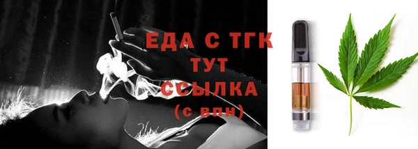 гидропоника Заволжье