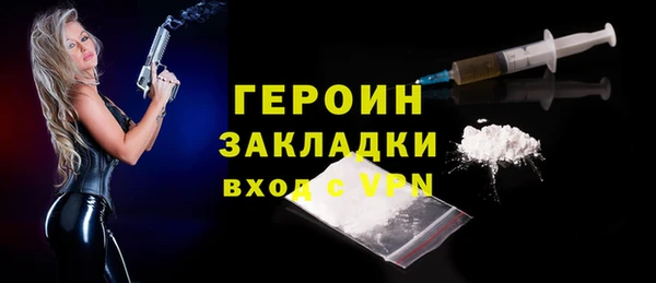 гидропоника Заволжье