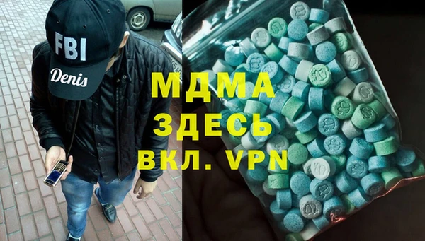 ПСИЛОЦИБИНОВЫЕ ГРИБЫ Заводоуковск