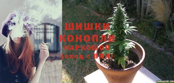 гидропоника Заволжье