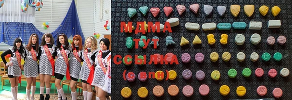 гидропоника Заволжье