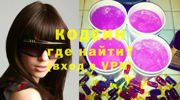 гидропоника Заволжье