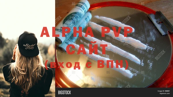 гидропоника Заволжье