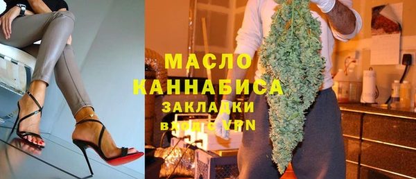 гидропоника Заволжье