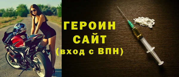 гидропоника Заволжье