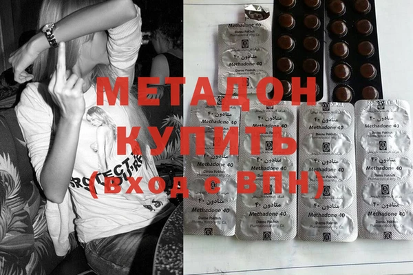 гидропоника Заволжье