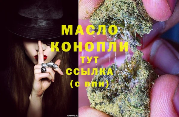 гидропоника Заволжье